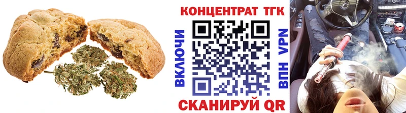 гидра маркетплейс  площадка клад  Еда ТГК марихуана  Шацк 