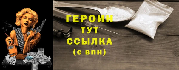 мескалин Михайлов