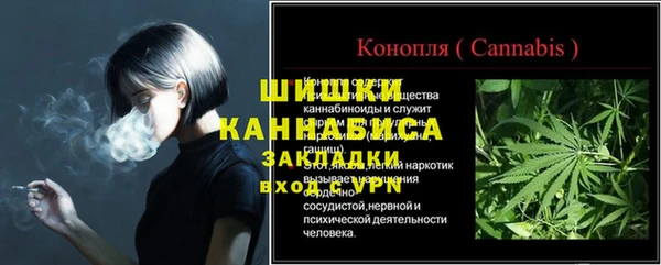 кокаин колумбия Михайловск