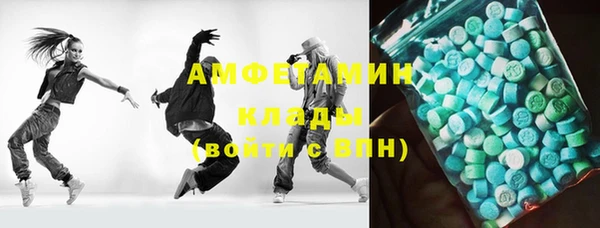 мескалин Михайлов