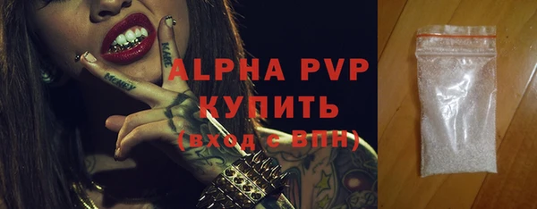 кокаин колумбия Михайловск