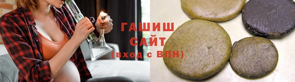 кокаин колумбия Михайловск