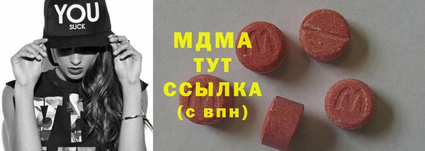мескалин Михайлов