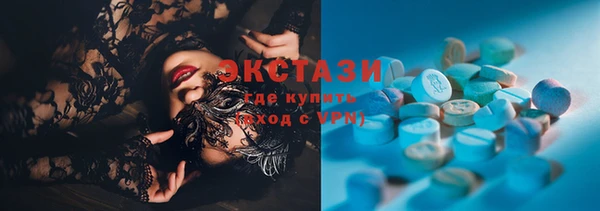 COCAINE Медвежьегорск