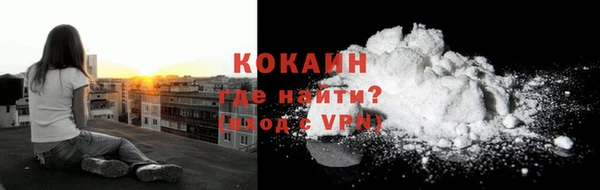 герыч Михайловка