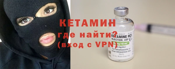 герыч Мегион