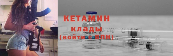 мескалин Михайлов