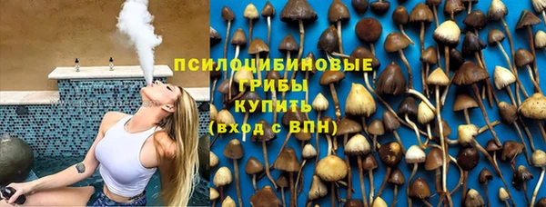 кокаин колумбия Михайловск