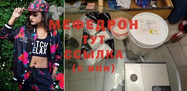 COCAINE Медвежьегорск