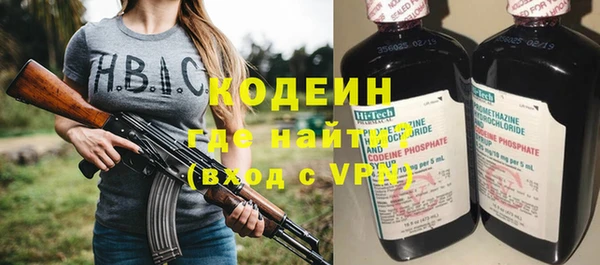 мескалин Михайлов