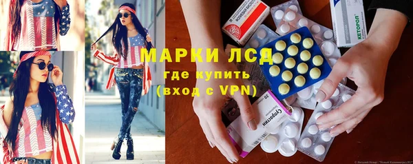 кокаин колумбия Михайловск