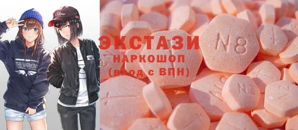 герыч Михайловка